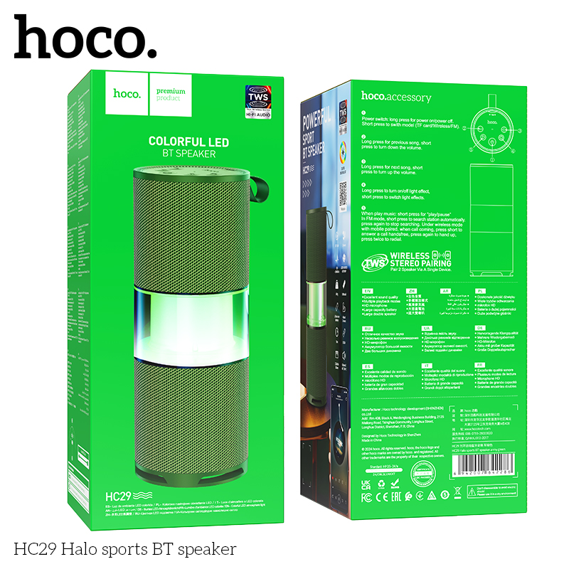Loa bluetooth HOCO HC29 phiên bản thể thao kèm đèn led siêu đẹp chính hãng [BH 1 Năm]