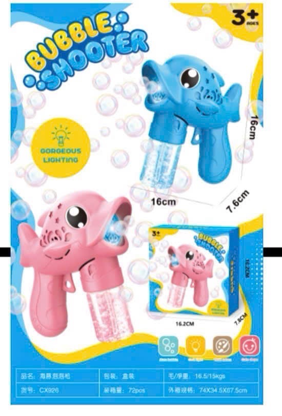 Súng bắn bong bóng Bubble Shooter cá heo [BH: None]