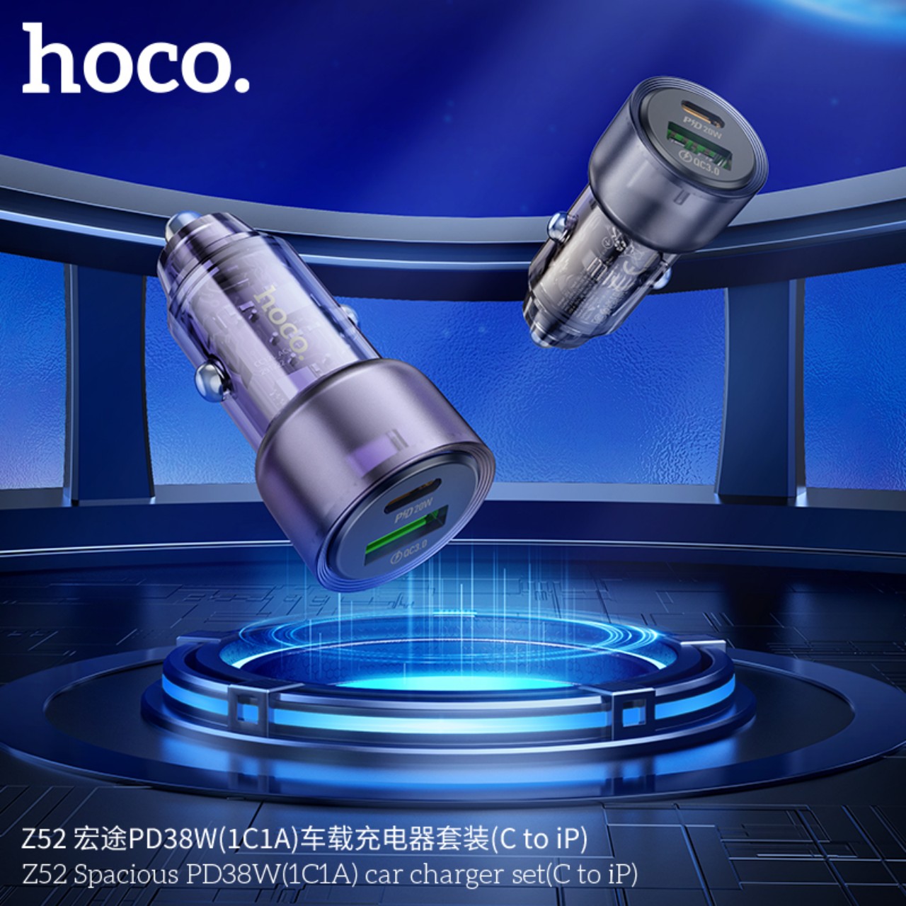 Cóc sạc nhanh cho xe hơi 38W HOCO Z52 (1 cổng Type C PD + 1 cổng USB) trong suốt chính hãng [BH 1 NĂM]