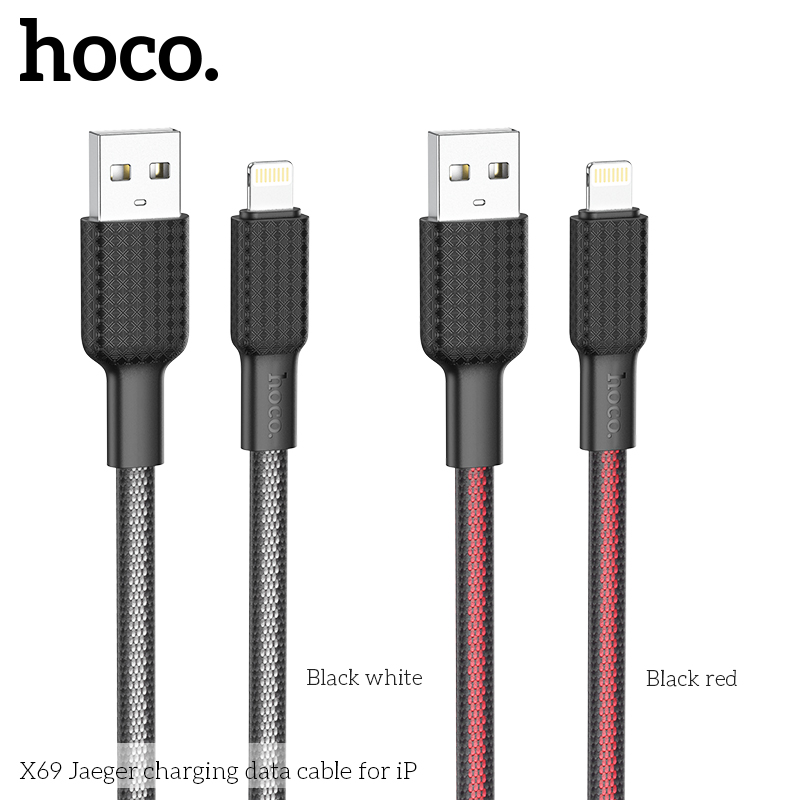 Cáp sạc dây dù Hoco X69 iPhone 2.4A 1M chính hãng [BH: 1 năm]