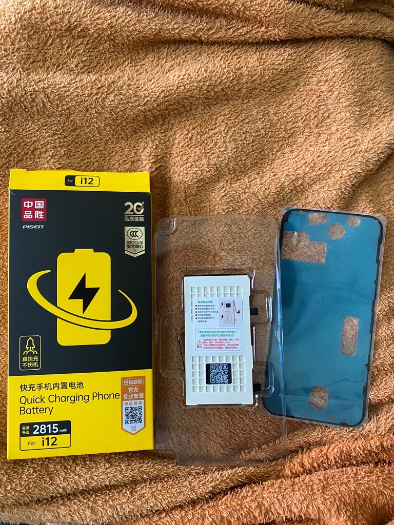 PIN ĐIỆN THOẠI PISEN THAY THẾ CHO IPHONE 12 - Đặt trước 1 ngày [BH 1 NĂM]