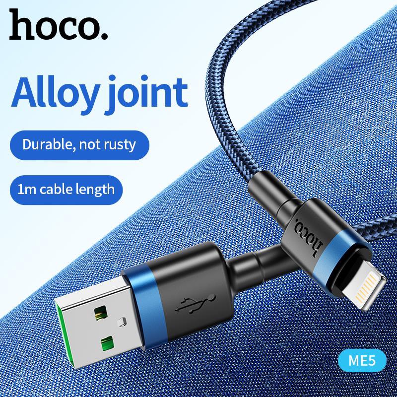 Cáp sạc nhanh 3A lightning HOCO ME5 usb ra iphone 1m dây dù chính hãng [BH 1 năm]