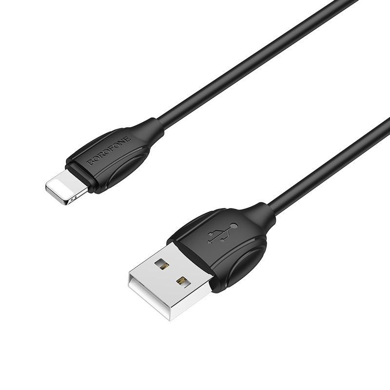 Cáp sạc nhanh iPhone 2M BOROFONE BX19 {usb ra iphone lightning} chính hãng [BH 6 tháng]