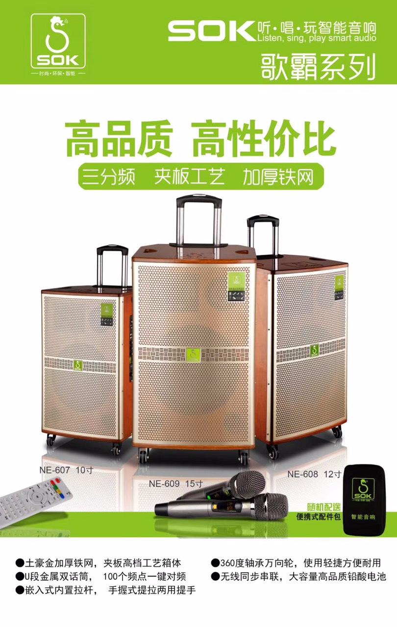 Loa Kéo Di Động SOK NE-609 chính hãng (2 Micro ko dây trong thùng) hát karaoke (đặt trước 1 tiếng) g@nbbb#+m5300
