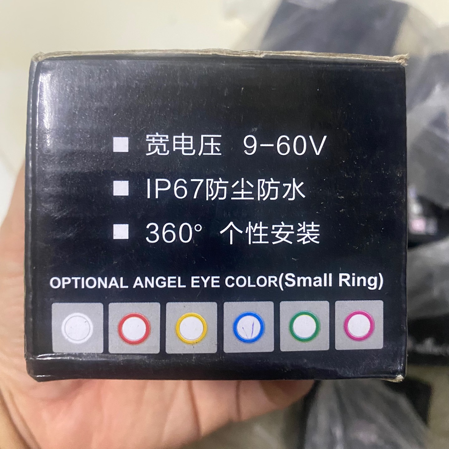 Xả lỗ- Đèn Trợ Sáng LED Bi Cầu Oval 2 Mắt Tích Hợp Viền Angel Eye 9-60V IP67 Led Lasergun