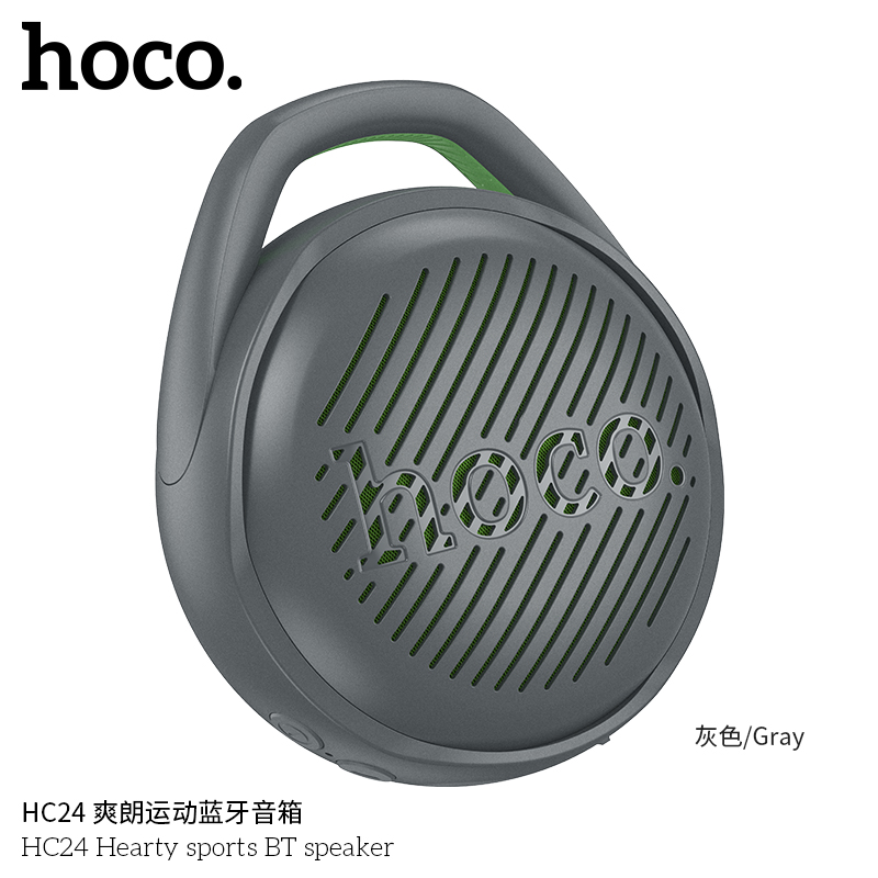 Loa bluetooth Hoco HC24 chính hãng [BH 1 NĂM]