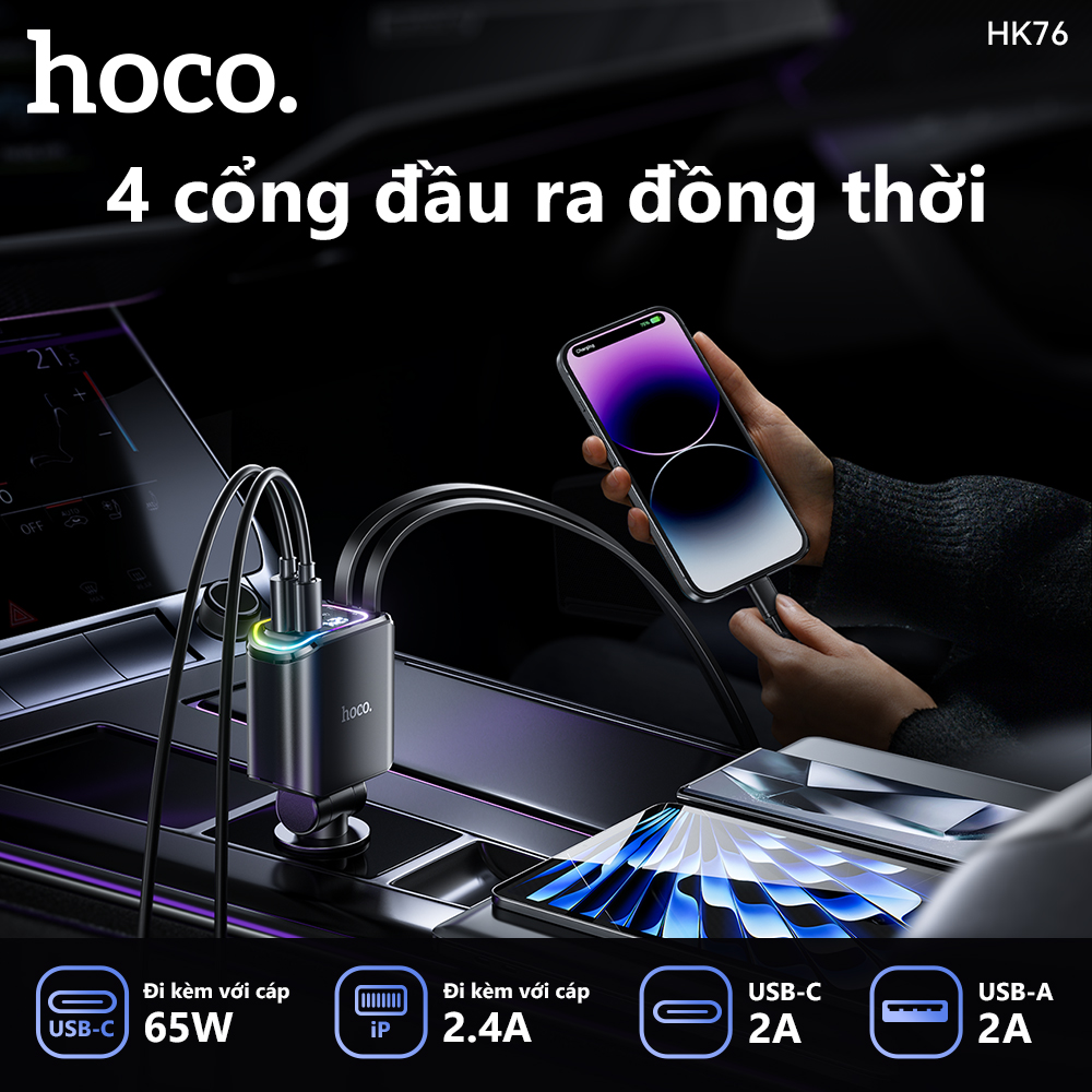 Cóc sạc nhanh xe hơi ô tô 80w HOCO HK76 Tomahawk 1 cổng Type C + 1 cổng USB kèm cáp liền chui Type C + chui iPhone chính hãng [BH 1 năm]