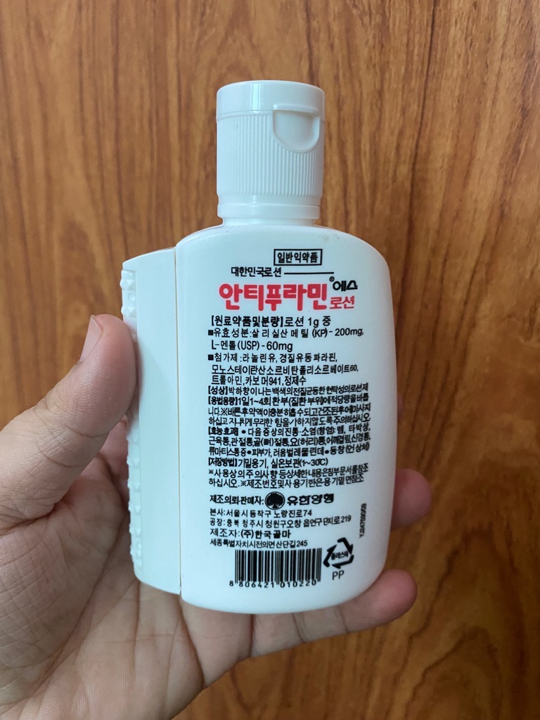 Dầu nóng kèm thanh lăn massage Hàn Quốc xịn [BH: None]