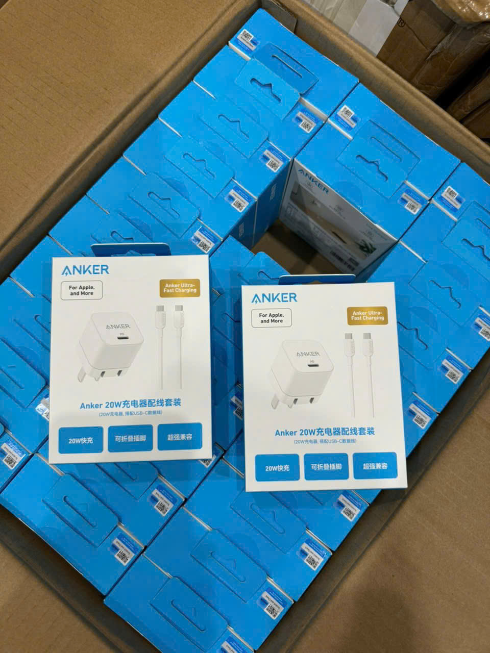 Bộ sạc nhanh 20W Anker 511 (B2149P23) cho iPhone 11 12 13 14 {cóc 1 cổng Type c chấu gấp gọn, cáp Type C ra lightning iPhone (c-l)}