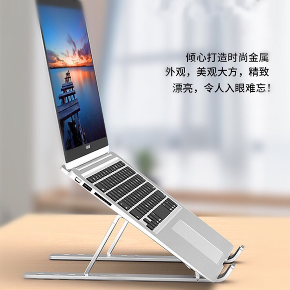 Giá đỡ tản nhiệt cho laptop macbook P3/ N3 (16.6cm x 23.4cm; gấp gọn 4.2cm x 23.4cm) có thể điều chỉnh gấp gọn full box kim loại nhôm đúc