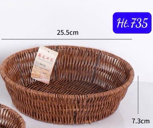 Rổ nhựa đan giả giỏ mây size 25.5cm HT.735 [BH: NONE]