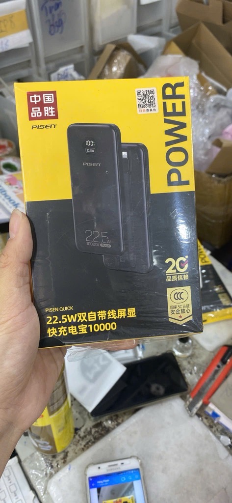Pin sạc nhanh 22.5W Pisen D-055, 10,000mAh có màn hình hiển thị % pin [BH: 1 NĂM]