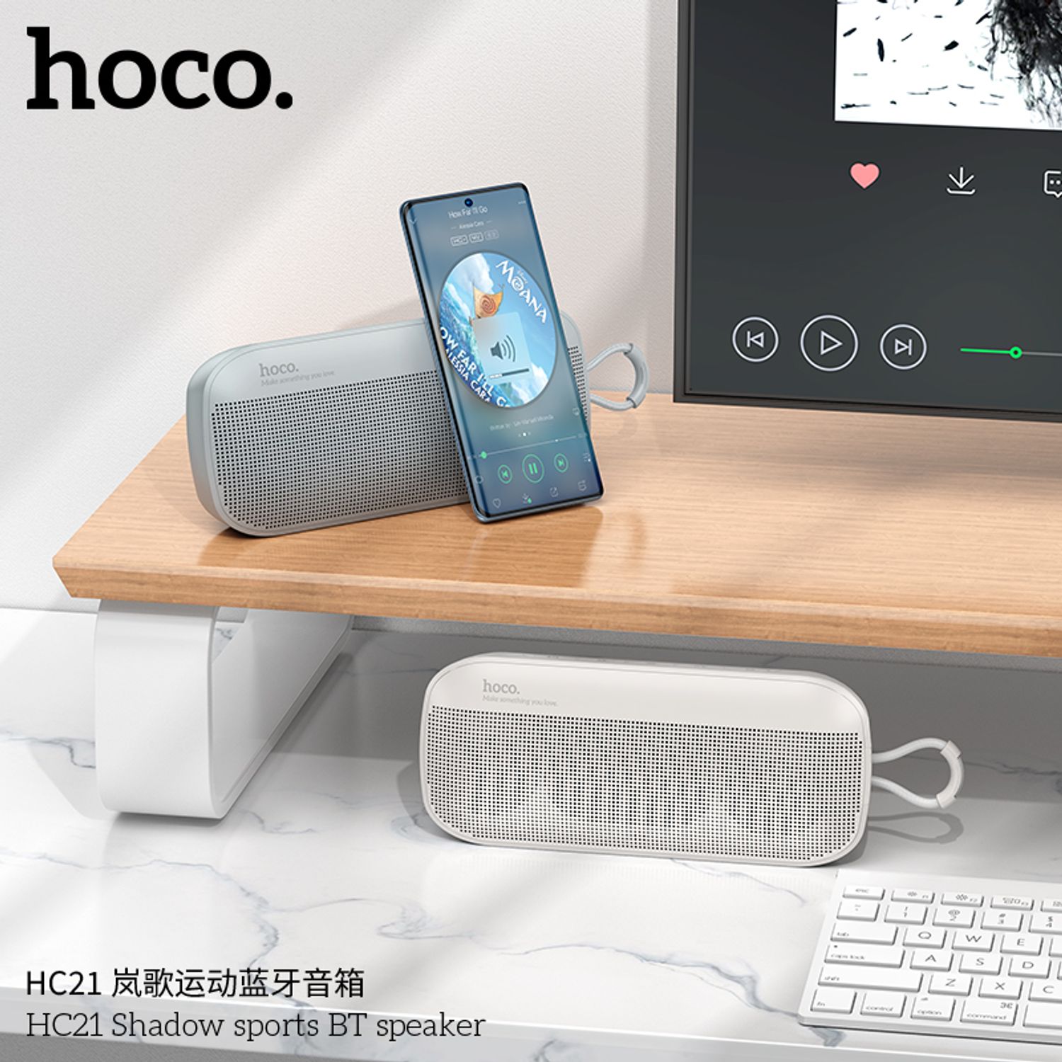 Loa bluetooth HOCO HC21 V5.3 1200mAh thể thao chính hãng [BH: 1 NĂM]