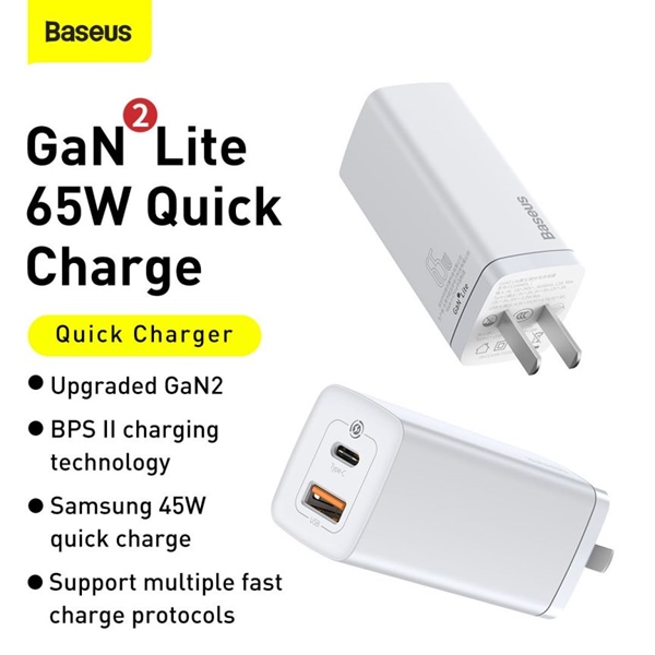 Cốc sạc nhanh GaN2 Lite Baseus CCGAN65UC 1U+1C 65W chính hãng [bh 1 năm]