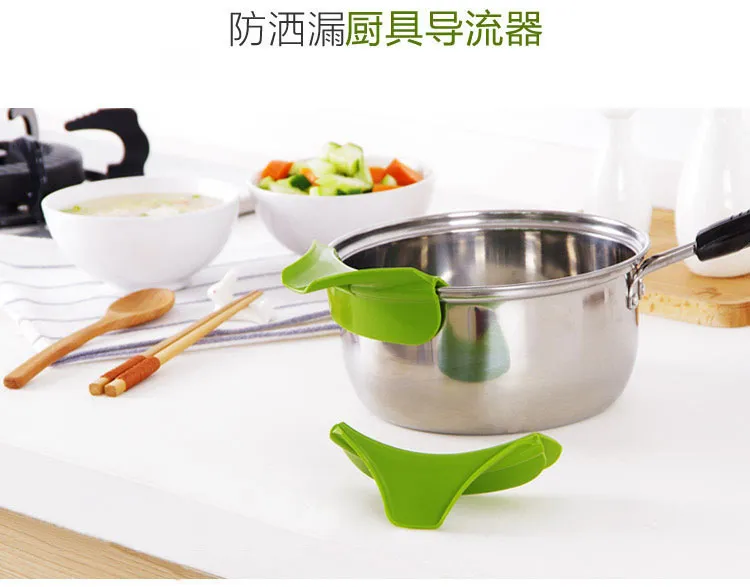 Vành Phụ Silicon Gắn Xoong Nồi, Gắn Bát Rót Canh Không Đổ Ra Ngoài / pktn sale