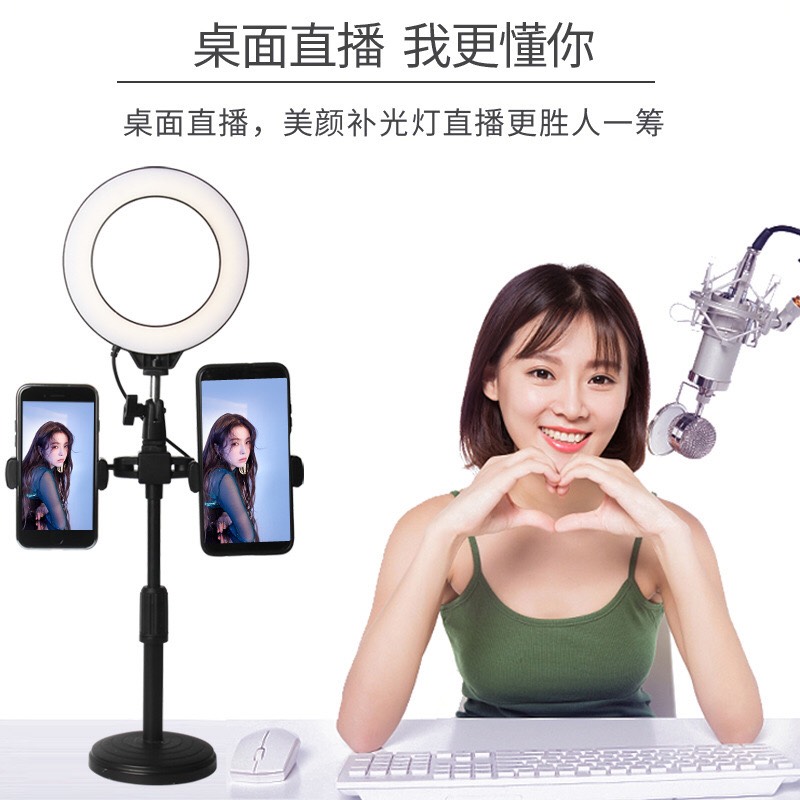Đèn led Livestream 16cm M16 loại 1 size lớn siêu sáng 3 in 1 chữ T (2 giá đỡ kẹp điện thoại) giống mẫu DK099 / H399 [BH 1 tuần] QT2