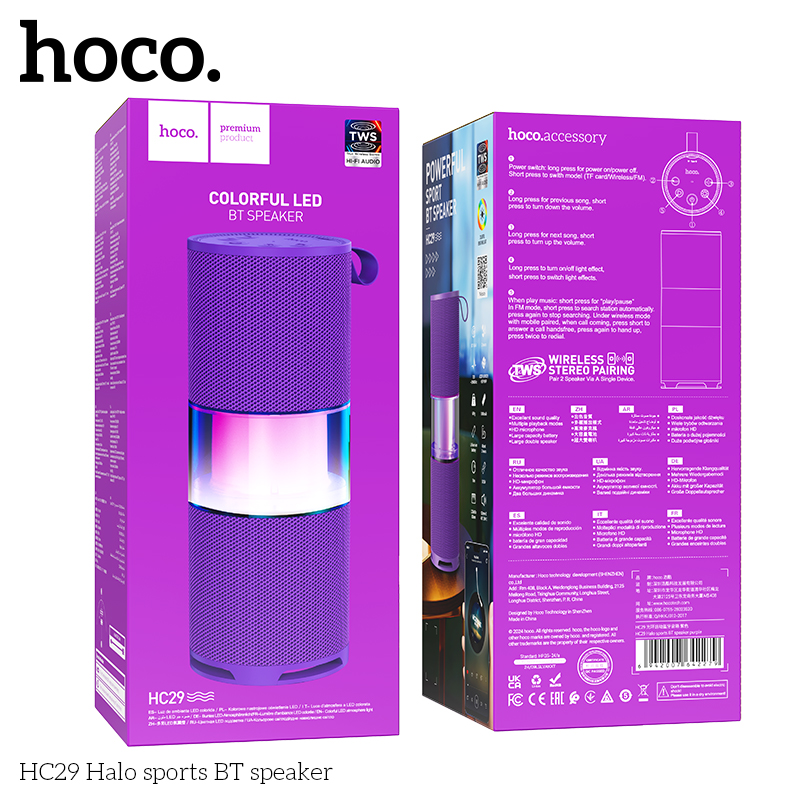 Loa bluetooth HOCO HC29 phiên bản thể thao kèm đèn led siêu đẹp chính hãng [BH 1 Năm]