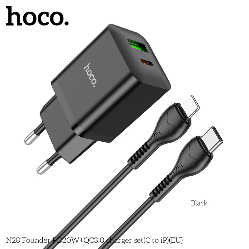 Bộ sạc nhanh 20W HOCO N28 c-l cóc 2 cổng (1 cổng type c 1 cổng usb) kèm cáp Type C ra Iphone chính hãng [BH 1 Năm]