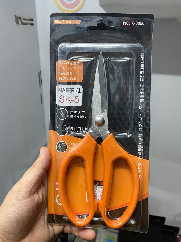 Kéo nhật Kapusi SK5 nhà bếp cán nhựa