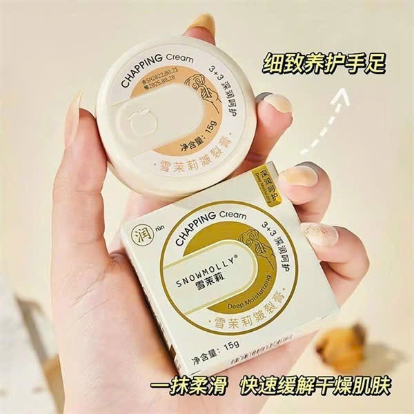 Kem trị nứt gót chân Chapping cream 15gr [BH: NONE]