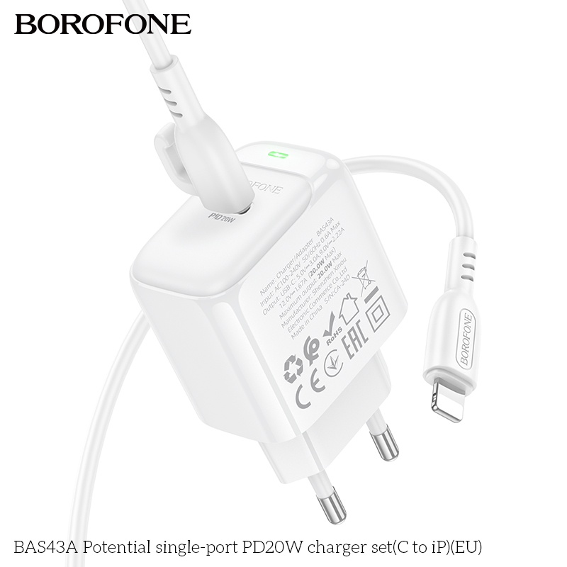 Bộ sạc nhanh 20W BOROFONE BAS43A (cóc 1 cổng Type C, cáp Type C ra iPhone) có báo đèn LED chính hãng [BH 1 năm]
