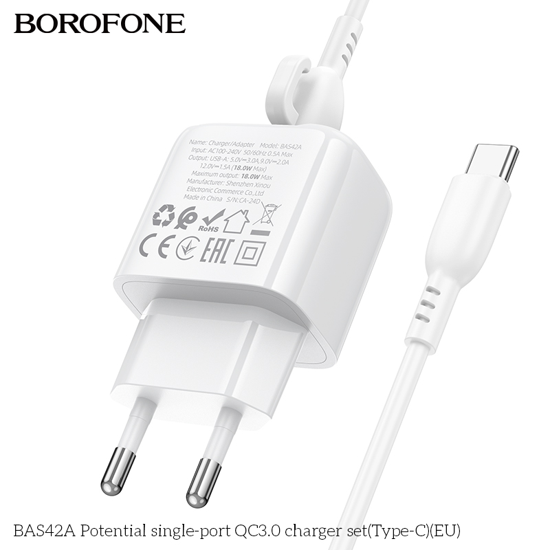 Bộ sạc 18W BOROFONE BAS42A (cóc 1 cổng USB, cáp USB ra Type C) (EU) có báo đèn LED chính hãng [BH 1 năm]
