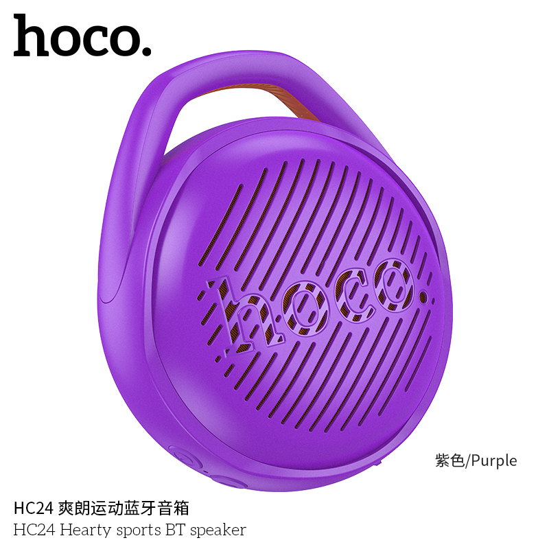 Loa bluetooth Hoco HC24 chính hãng [BH 1 NĂM]