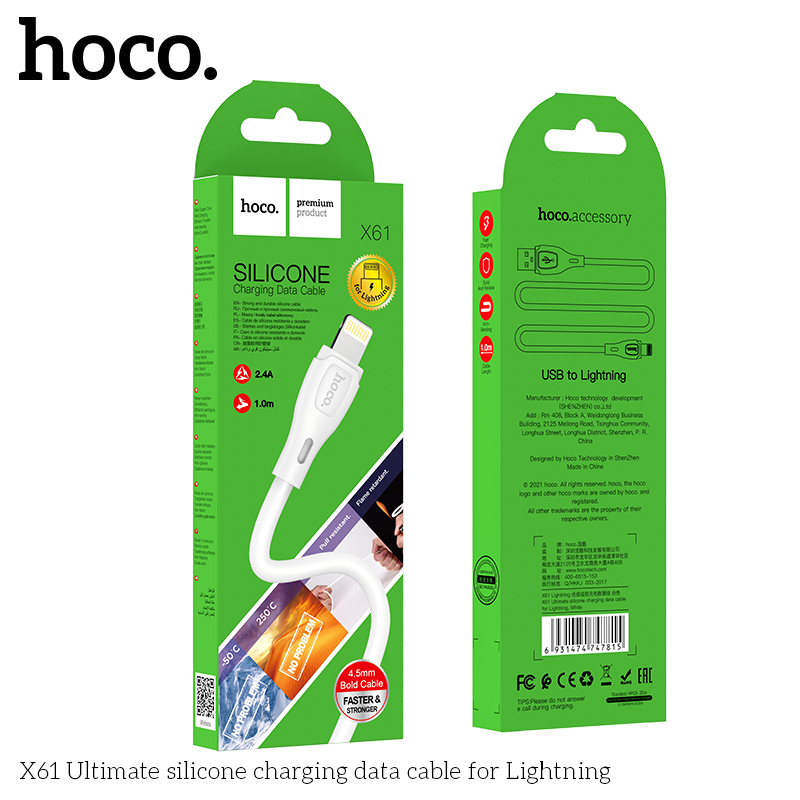 Cáp sạc nhanh 2.4A lightning HOCO X61 (USB ra iPhone) chính hãng [BH 1 năm]