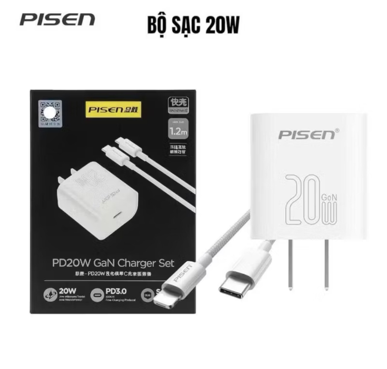 Bộ sạc nhanh GaN 20w PD PISEN CL-02 (C-L) 1.2m chính hãng (cáp type-c ra iphone lightning) - BH 1 năm