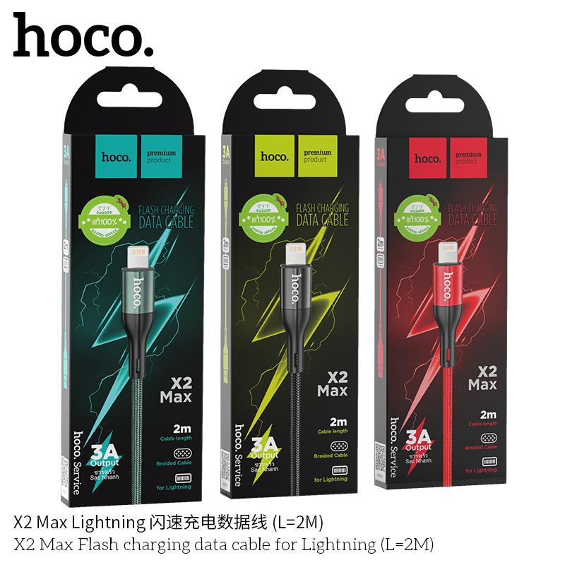 Cáp sạc dây dù HOCO X2 MAX ip cổng Lightning 3A 2m chính Hãng [ BH 1 NĂM] / pktn sale