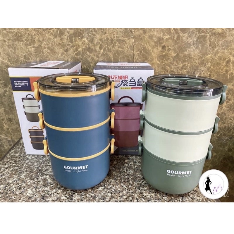 Ca men, hộp đựng cơm 3 tầng GOURMETT nhiều màu ngẫu nhiên tùy lô lõi Inox cao cấp an toàn khi sử dụng [BH: None]