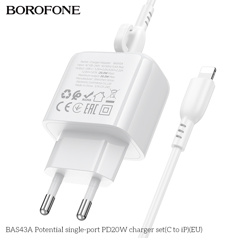 Bộ sạc nhanh 20W BOROFONE BAS43A (cóc 1 cổng Type C, cáp Type C ra iPhone) có báo đèn LED chính hãng [BH 1 năm]