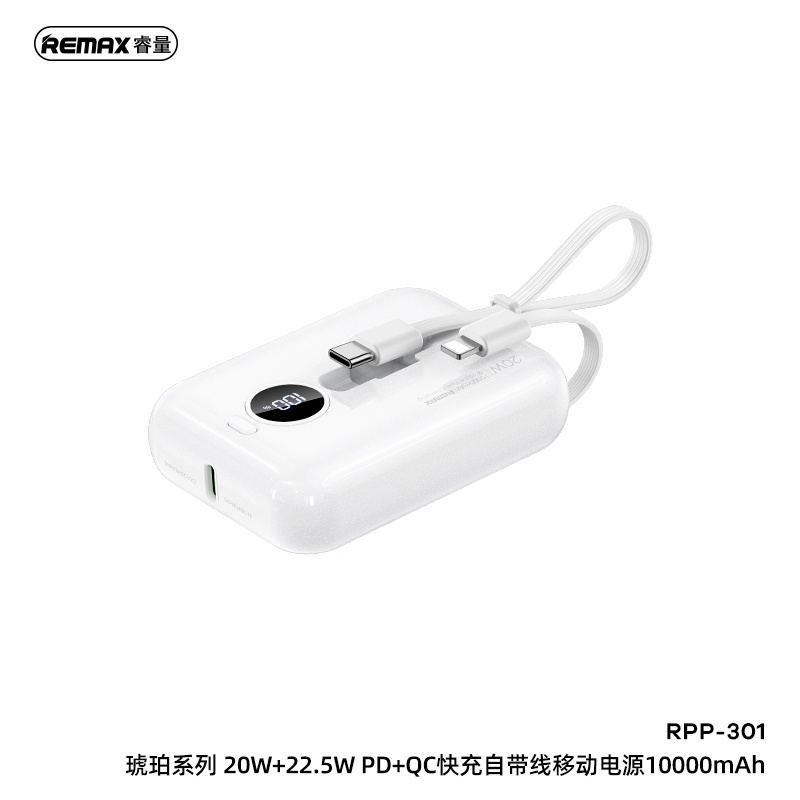 Pin sạc nhanh 22.5w REMAX RPP-301 10.000mAh PD QC3.0 sạc dự phòng chính hãng [BH 1 năm]