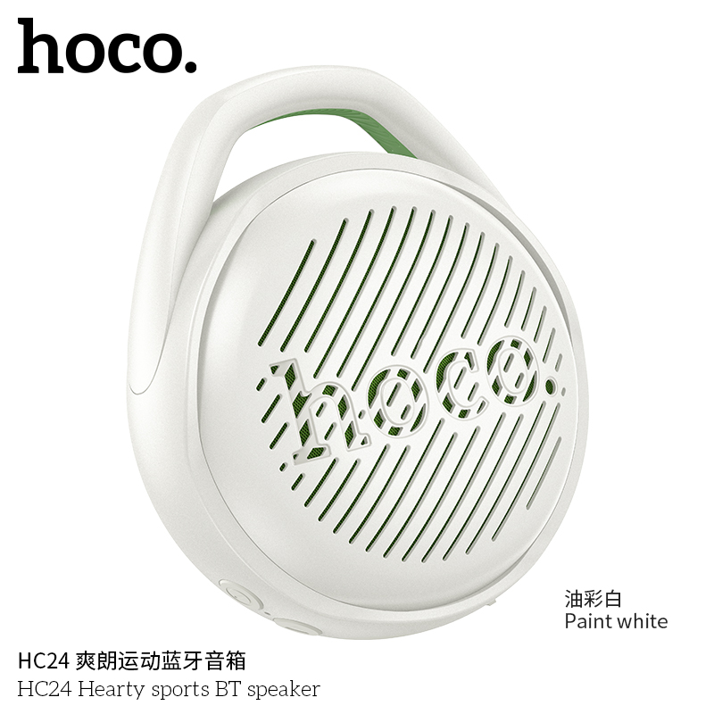 Loa bluetooth Hoco HC24 chính hãng [BH 1 NĂM]