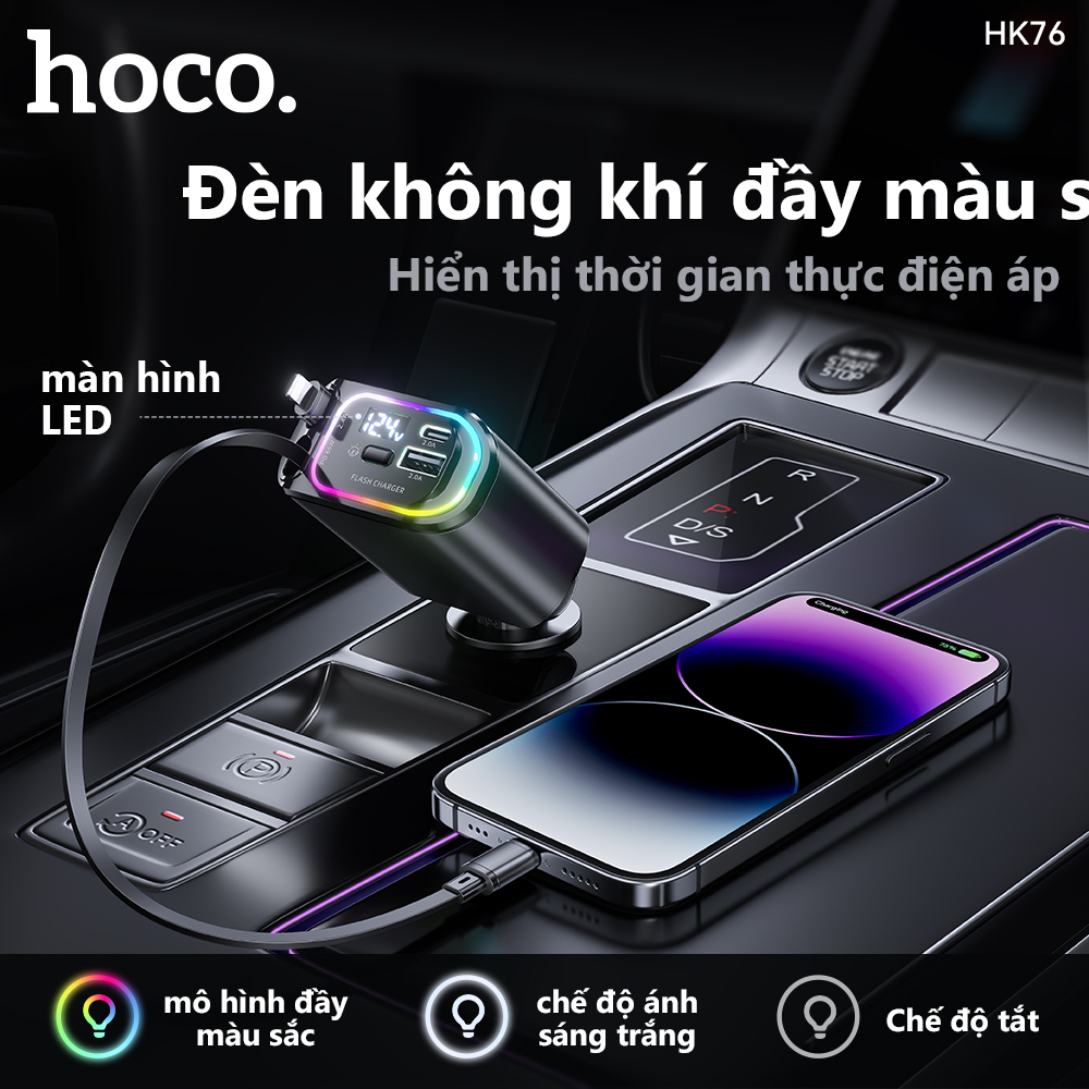 Cóc sạc nhanh xe hơi ô tô 80w HOCO HK76 Tomahawk 1 cổng Type C + 1 cổng USB kèm cáp liền chui Type C + chui iPhone chính hãng [BH 1 năm]