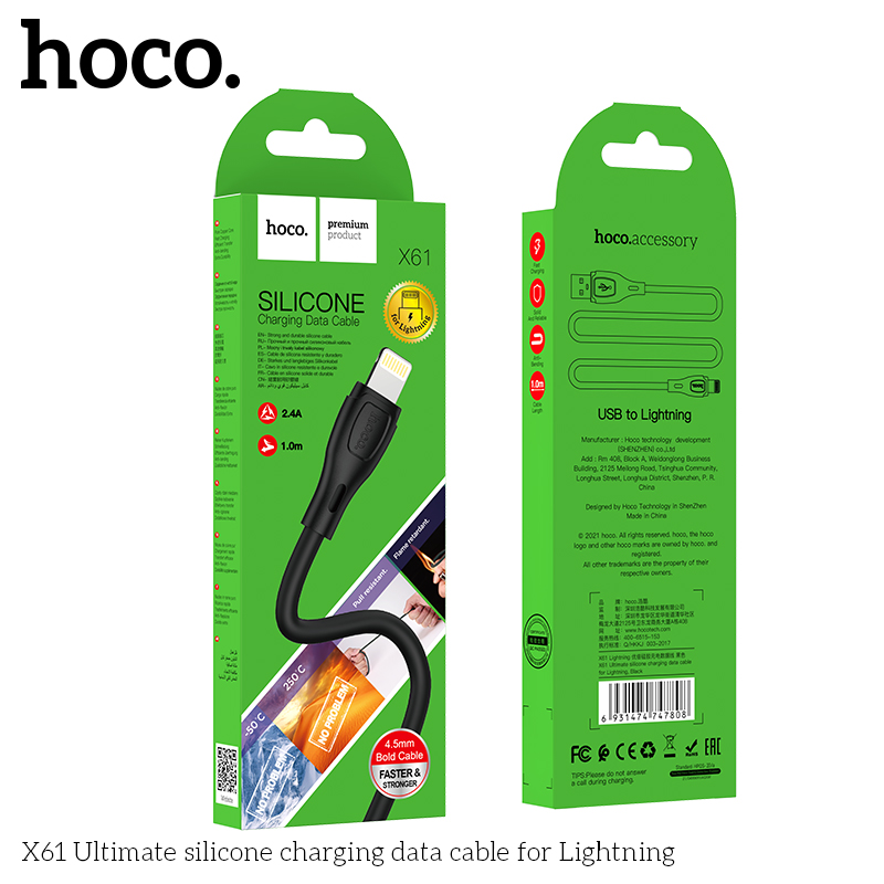 Cáp sạc nhanh 2.4A lightning HOCO X61 (USB ra iPhone) chính hãng [BH 1 năm]