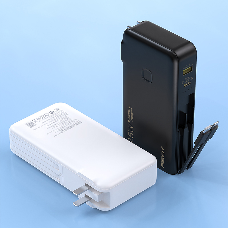 Pin sạc nhanh 22.5w PISEN D-313 20.000mAh chính hãng kèm cáp liền pin, có phích cắm sạc trực tiếp  [BH 1 năm]