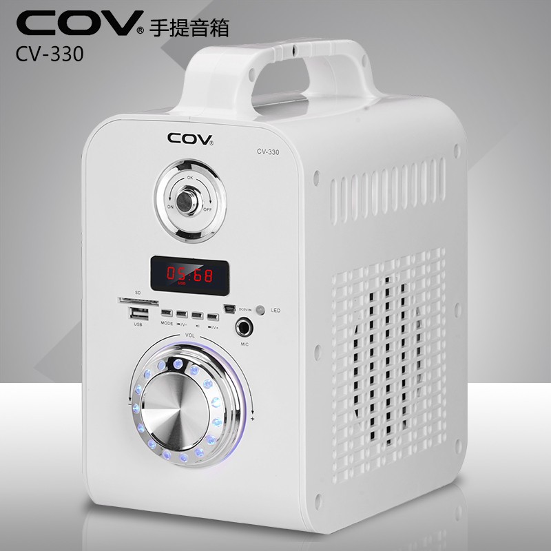 Loa bluetooth COV CV-330 xách tay có đèn led siêu đẹp kiêm loa trợ giảng (có lỗ gắn mic), hỗ trợ nghe thẻ nhớ, usb [BH 3 tháng] / pktn sale