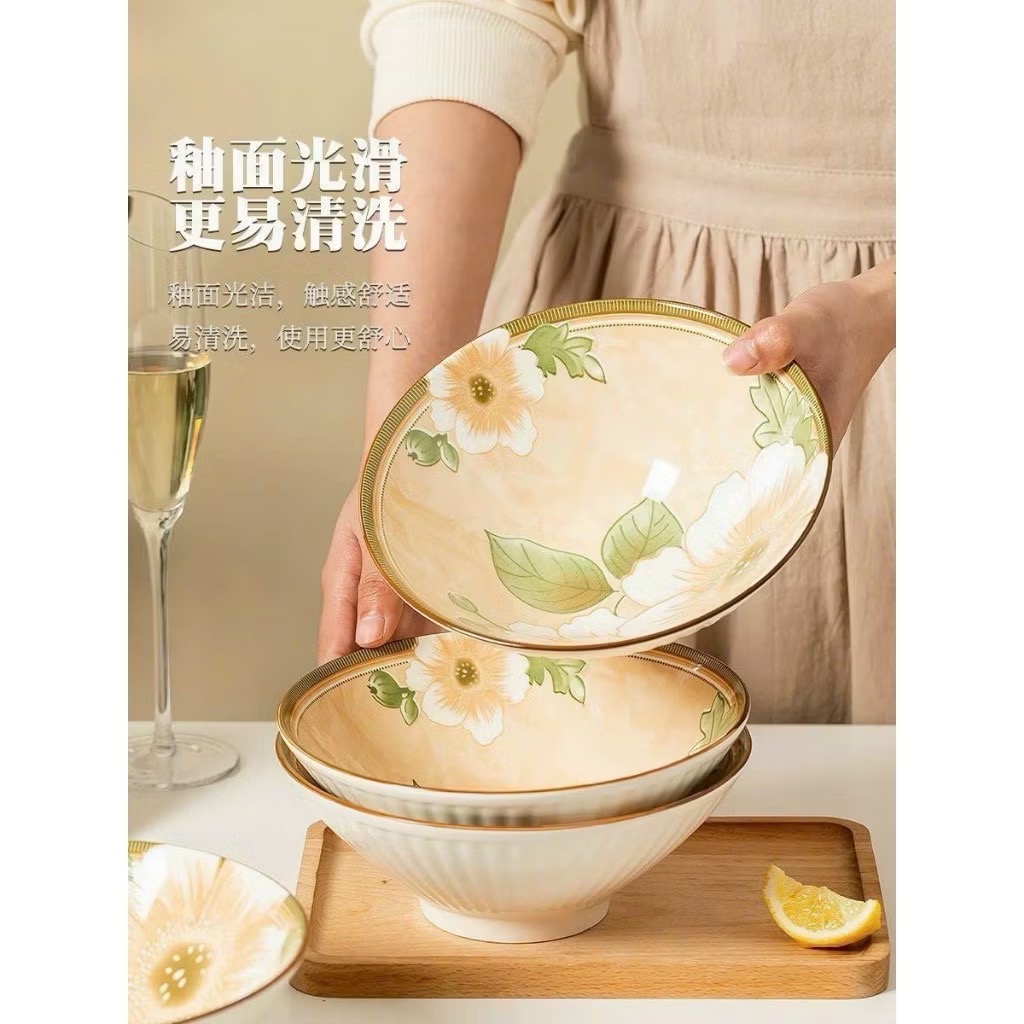 Tô loe họa tiết hoa lá  [BH: NONE]