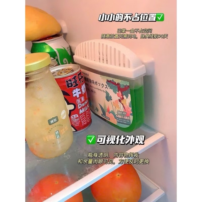 Combo 2 hủ sáp thơm đa năng Nhật Bản SUFECOCO khử mùi tủ lạnh, tủ quần áo, tủ giày v.v - MÙI NGẪU NHIÊN [BH: NONE] 1l9b10