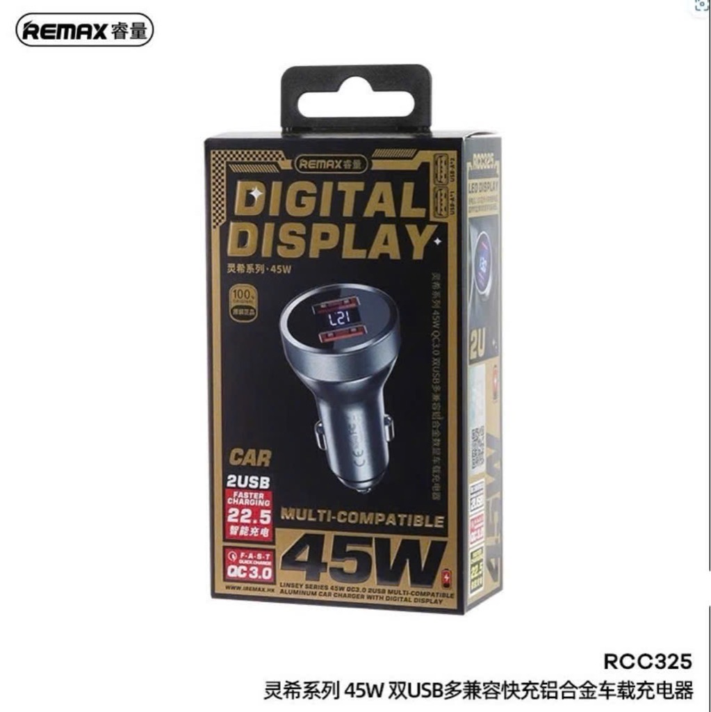 Cóc sạc xe hơi 45w sạc nhanh REMAX RCC325  2 cổng usb có đèn led báo sạc chính hãng [BH: 1 NĂM]
