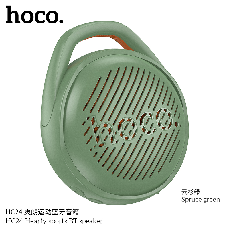 Loa bluetooth Hoco HC24 chính hãng [BH 1 NĂM]