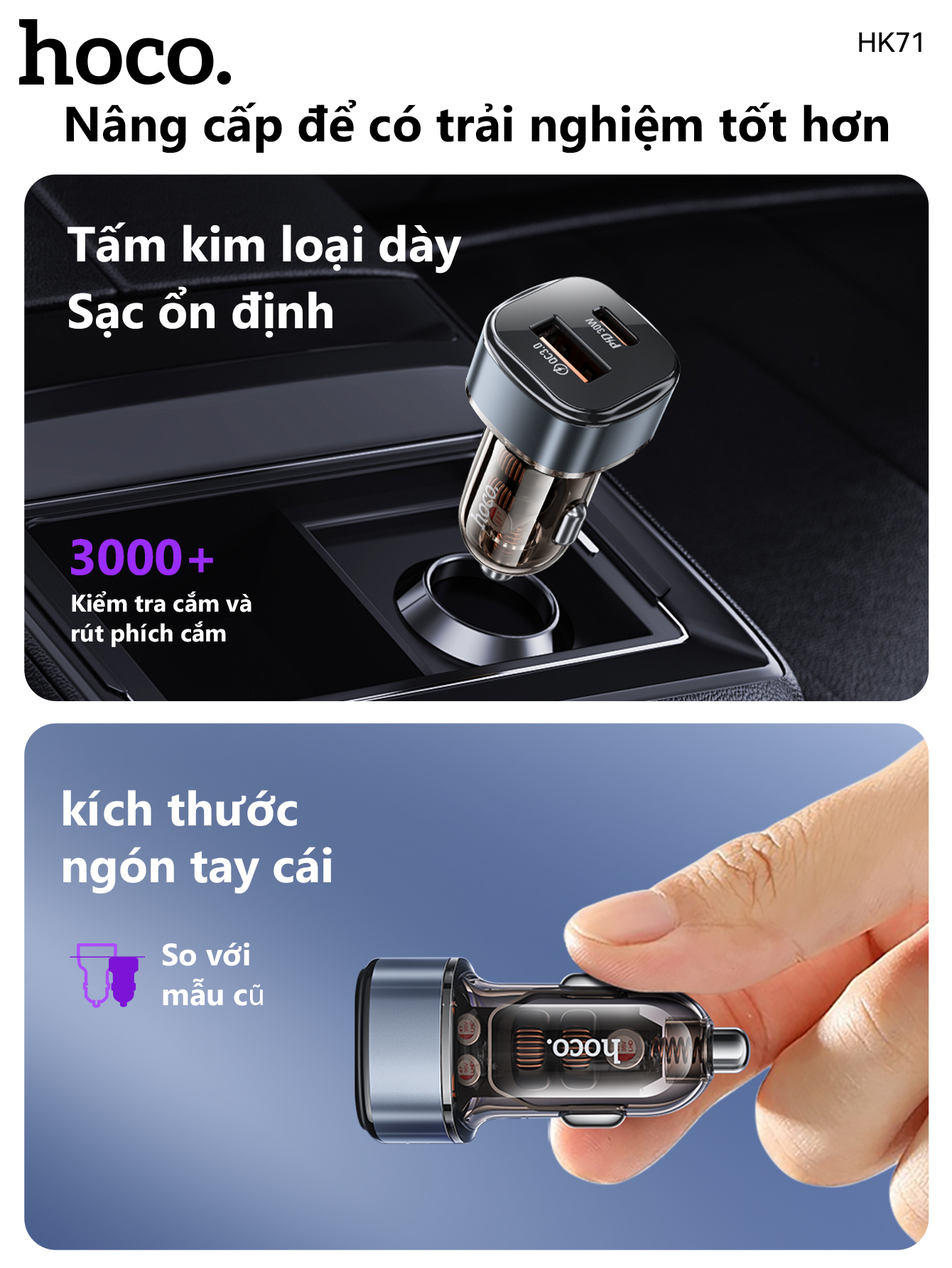 Cóc sạc nhanh xe hơi trong suốt 30w HOCO HK71 (1 cổng USB QC3.0 18W, 1 cổng Type C PD30W) chính hãng [BH 1 năm]