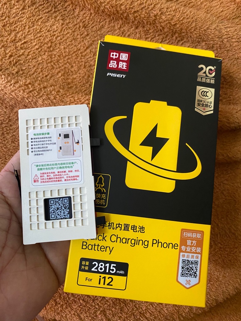 PIN ĐIỆN THOẠI PISEN THAY THẾ CHO IPHONE 12 - Đặt trước 1 ngày [BH 1 NĂM]