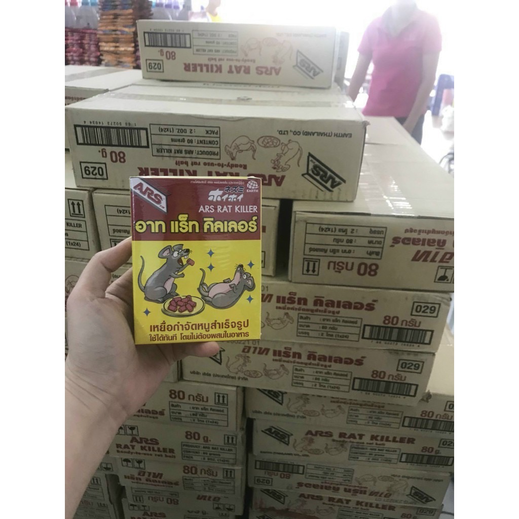 Thuốc diệt chuột Thái Lan 80gr [BH: NONE]