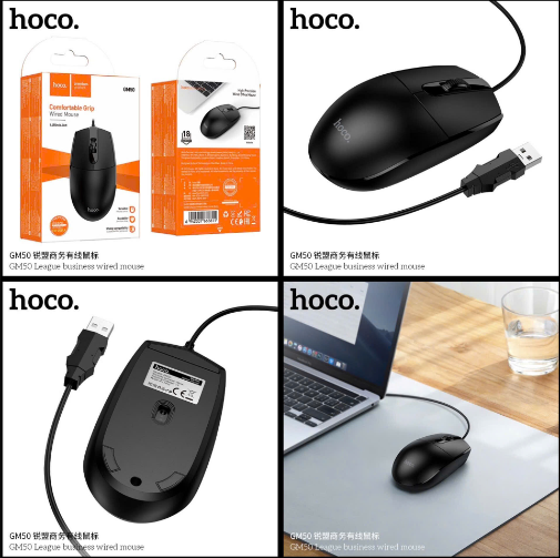 Chuột vi tính có dây HOCO GM50 mẫu chuột văn phòng dây dài 1m4 siêu tiện lợi