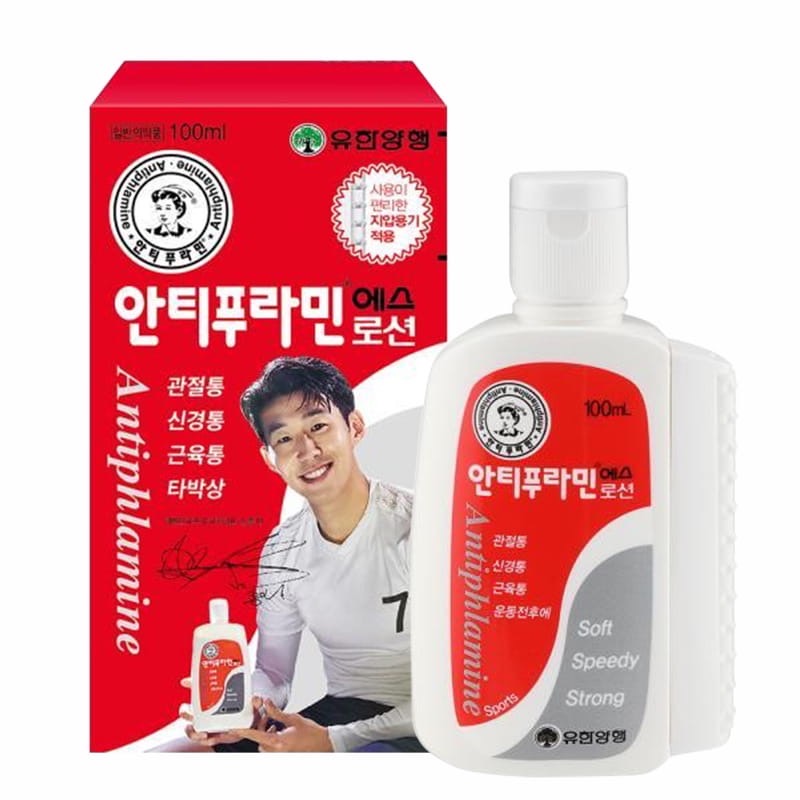 Dầu nóng kèm thanh lăn massage Hàn Quốc xịn [BH: None]