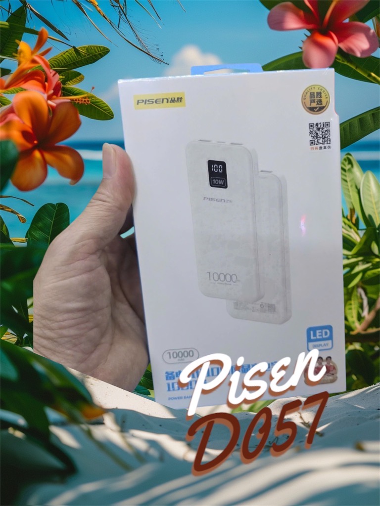 Pin sạc nhanh 10w Pisen D-057 dung lượng 10.000mAh, có màn hình led hiển thị % pin chính hãng [BH: 1 NĂM]