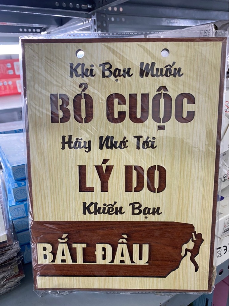 Tranh Gỗ "KHI BẠN MUỐN BỎ CUỘC HÃY NGHĨ ĐẾN LÝ DO KHIẾN BẠN BẮT ĐẦU" tạo động lực sống, decor nhà cửa, nội thất, phòng học, phòng làm việc siêu xinh [BH: NONE] / pktn sale