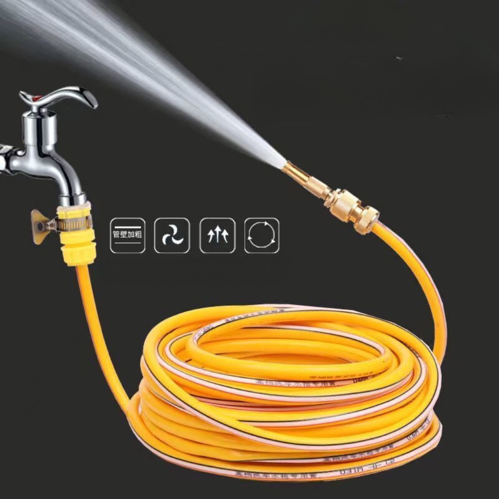 Bộ vòi xịt tăng áp VÀNG ĐEN kèm dây 5m rửa xe, tưới cây tiện lợi [BH: NONE]